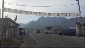 ԱΥǨ