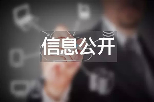 违法拆迁如灾,如何抵抗