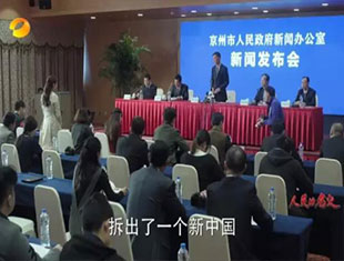《人民的名义》中的火光——剧里剧外话违法拆迁