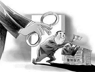 征地拆迁,关于农村集体组织拆迁补偿分配问题