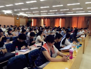 赵健主任受邀北京律协,与200位律师分享拆迁案件操作实务