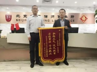从逼签到逼迁,09年的征地批文能征17年的地?