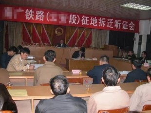 征地拆迁中拆迁户的6大权力,提高拆迁补偿就靠他了