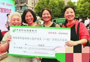 4月律师介7月份征收补偿协议达成,未开庭直接结案