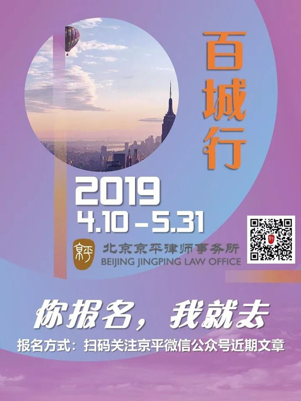 2019ƽʦٳСͷѯȿ