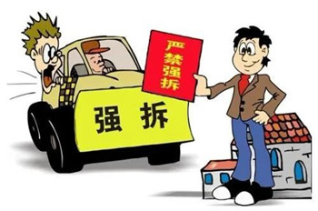 如何预防违法拆迁?被违法拆迁的房屋该如何补偿?